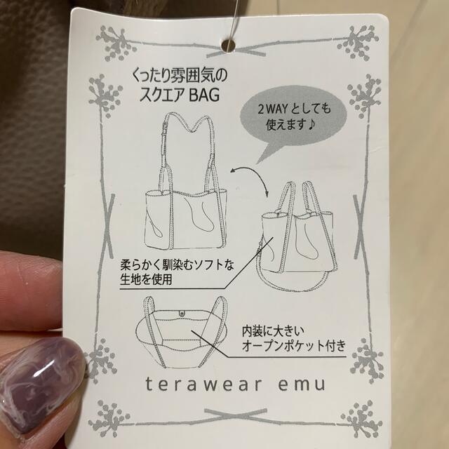 しまむら(シマムラ)のしまむら　tera 合皮2wayバック　中茶 レディースのバッグ(ショルダーバッグ)の商品写真