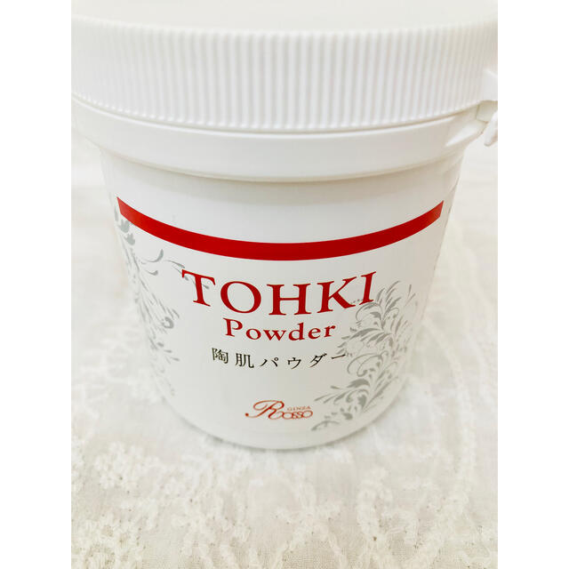 エクルベージュ 陶肌パウダー 100g revi ルビ ルヴィ - crumiller.com