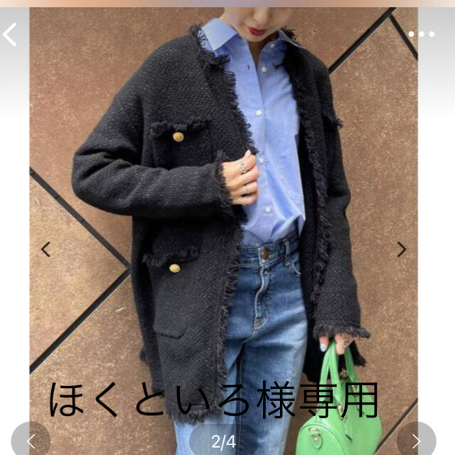 ジャケット/アウターADAWAS KNIT TWEED 4POCKETS JK