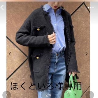 スピックアンドスパン(Spick & Span)の ADAWAS KNIT TWEED 4POCKETS JK(ノーカラージャケット)