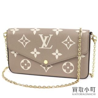 ヴィトン(LOUIS VUITTON) チェーンバッグ ショルダーバッグ(レディース ...