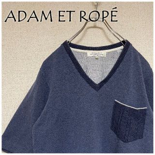 アダムエロぺ(Adam et Rope')のADAM ET ROPÉ Vネック Tシャツ ポケット アダムエロペ(Tシャツ/カットソー(半袖/袖なし))