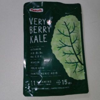 ヤクルト(Yakult)のベリーベリーケールVERY BERRY KALE🌱ヤクルト(青汁/ケール加工食品)