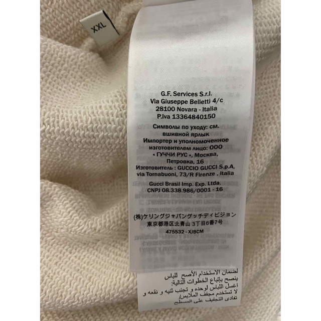 Gucci - GUCCI グッチ トレーナーの通販 by にろ's shop|グッチならラクマ