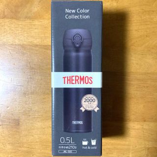 サーモス(THERMOS)のサーモス 水筒 真空断熱ケータイマグ ０.５Ｌ（箱なしの場合は２３５０円）(水筒)