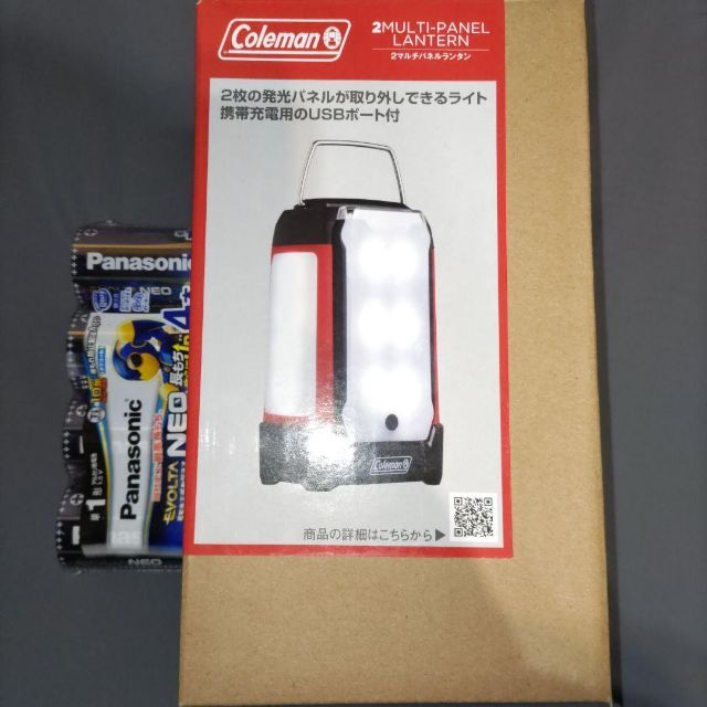 Coleman(コールマン)のコールマン ２マルチパネルランタン LED 400lm 単1電池4本セット スポーツ/アウトドアのアウトドア(ライト/ランタン)の商品写真