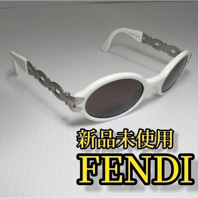 【✨新品✨】FENDI　サングラス　2つセット