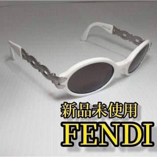 フェンディ(FENDI)の【✨新品✨】FENDI　サングラス　2つセット(サングラス/メガネ)