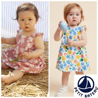 プチバトー(PETIT BATEAU)の【リア様専用】36m 36m(ワンピース)