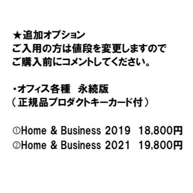 HP(ヒューレットパッカード)の未開封HP Pavilion Aero 13-be 5825U/512G/16G スマホ/家電/カメラのPC/タブレット(ノートPC)の商品写真