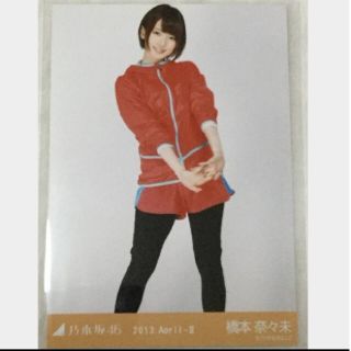 乃木坂46 白石麻衣 生写真 ランニング 2013 April コンプ