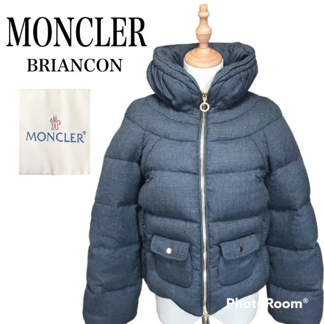 MONCLER モンクレール ダウンジャケット ブルゾン BRIANモデル