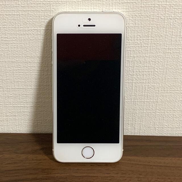 【美品】 iPhone5S 本体 32G ワイモバイル 箱あり