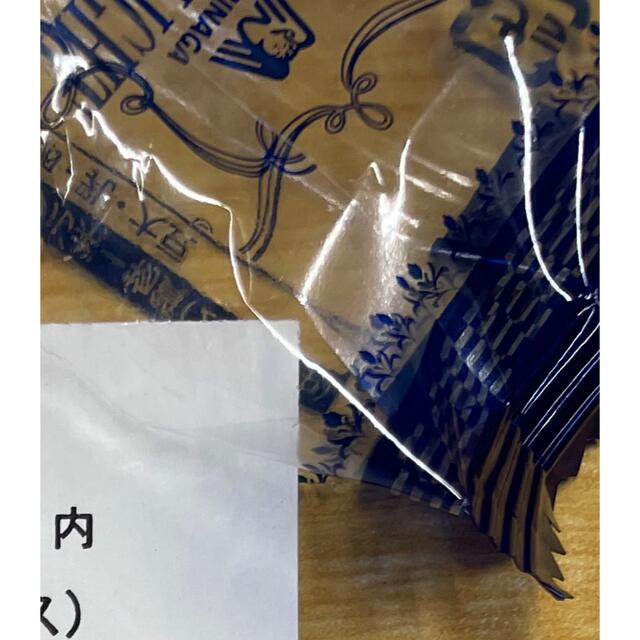 専用出品