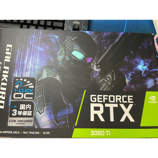 RTX3060ti