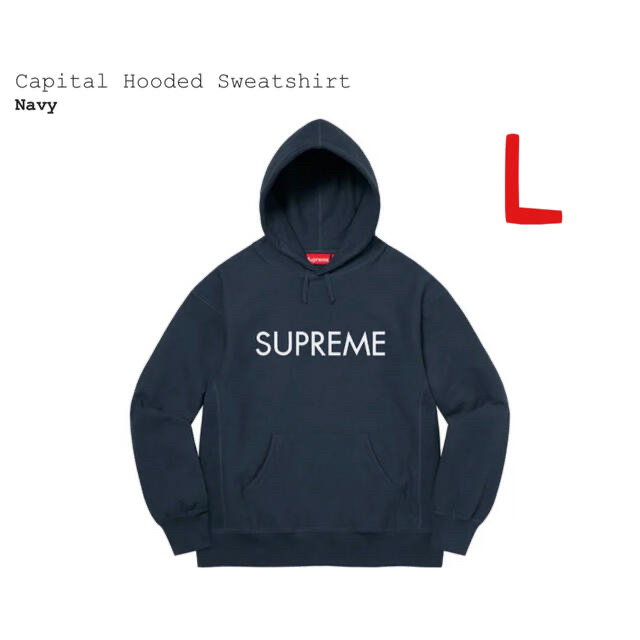 Supreme Capital Hooded Sweatshirt Navy L 先着特典付 18240円引き