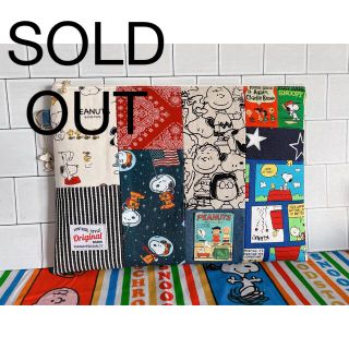 SOLD OUT! パッチワーク　30cmファスナーポーチ　ハンドメイド(ポーチ)