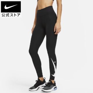 ナイキ(NIKE)の新品NIKEナイキ レギンス スウッシュ ラン ウィメンズ ミッドライズ 7/8(レギンス/スパッツ)