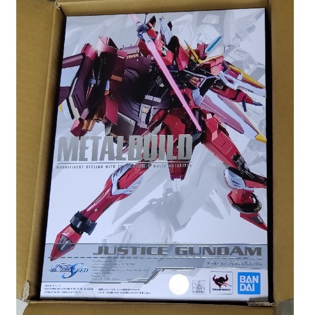 新品  メタル ビルド ジャスティス ガンダム