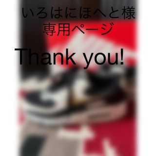 ナイキ(NIKE)のNIKEエアマックス90 人気　完売　24センチ(スニーカー)