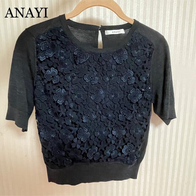 ANAYI ニット　美品