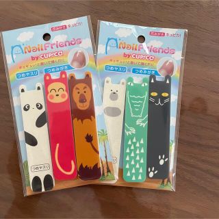 爪みがき キュピカ アニマル　つめヤスリ　つめみがき　2袋✖️3本入　☆新品☆(ネイルケア)