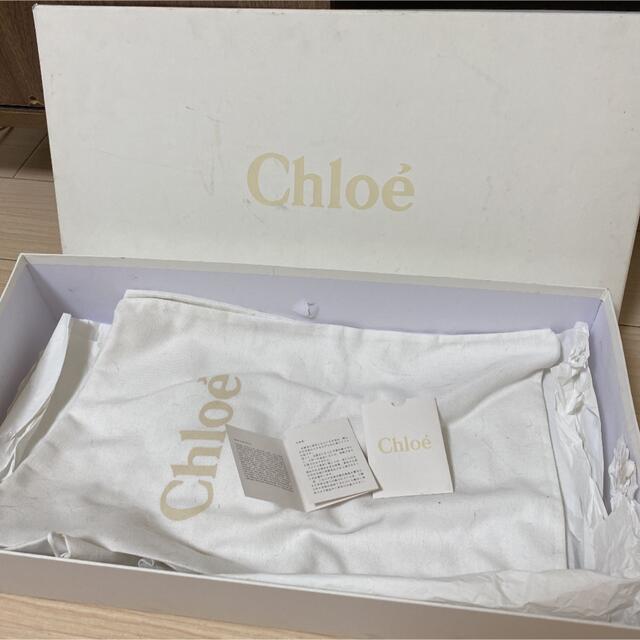 Chloe(クロエ)のChloe 毛皮ブーツ36 レディースの靴/シューズ(ブーツ)の商品写真