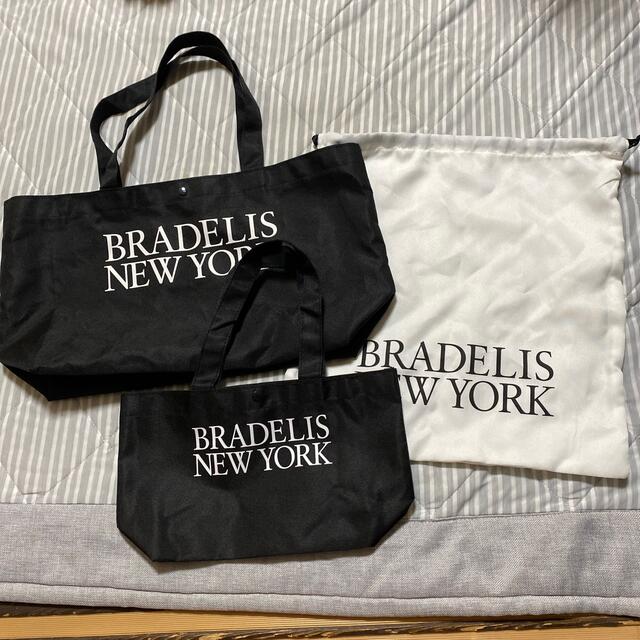 BRADELIS New York(ブラデリスニューヨーク)のブラデリスニューヨーク　3点 レディースのバッグ(ショップ袋)の商品写真