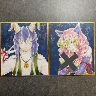 専用です⭐︎ファンアート　手描きイラスト　ハロウィン(アート/写真)