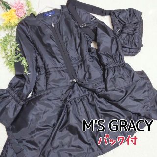 エムズグレイシー(M'S GRACY)の【MS GRACY】ノーカラー中綿コート　ショルダーバック付き　ブラック(ダウンコート)