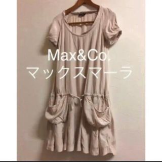 マックスマーラ(Max Mara)のMax&Co. マックスマーラ【38】ワンピース チュニック リボン(ミニワンピース)