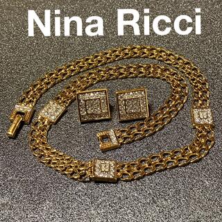 NINA RICCI - 美品 Nina Ricci ニナリッチ スクエア ネックレス イヤリング セット