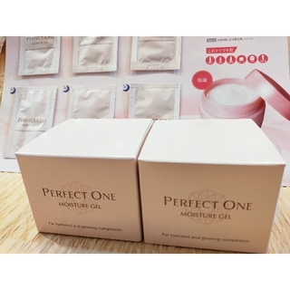 パーフェクトワン(PERFECT ONE)の新日本製薬 パーフェクトワン モイスチャージェル 75g❤サンプル(オールインワン化粧品)