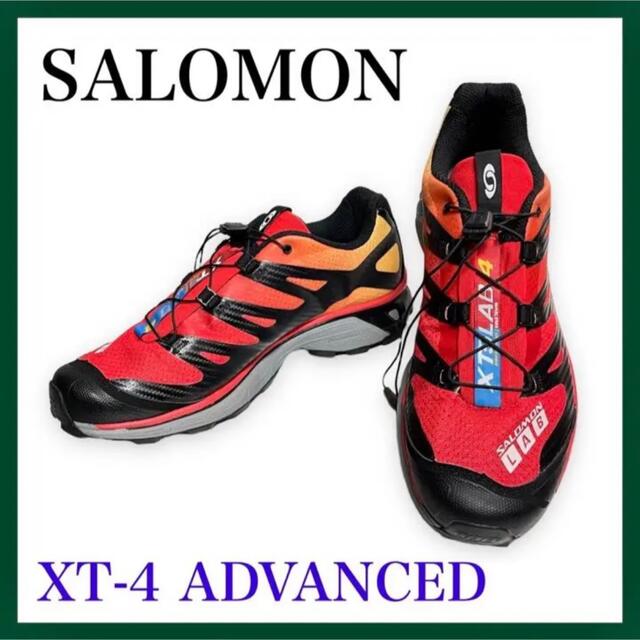 SALOMON(サロモン)の【未使用に近い】サロモン アドバンス S/LAB XT4 ADV 27.5cm メンズの靴/シューズ(スニーカー)の商品写真