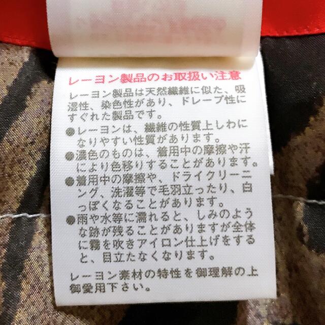 【お値下げ】クリスチャン・ラクロワ　ダウン・コート ブラック サイズ38 8