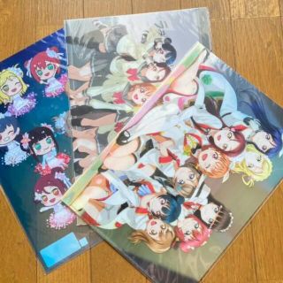 ラブライブ!サンシャイン‼︎ メモリアルクリアファイル　デフォルメ絵　３枚セット(クリアファイル)