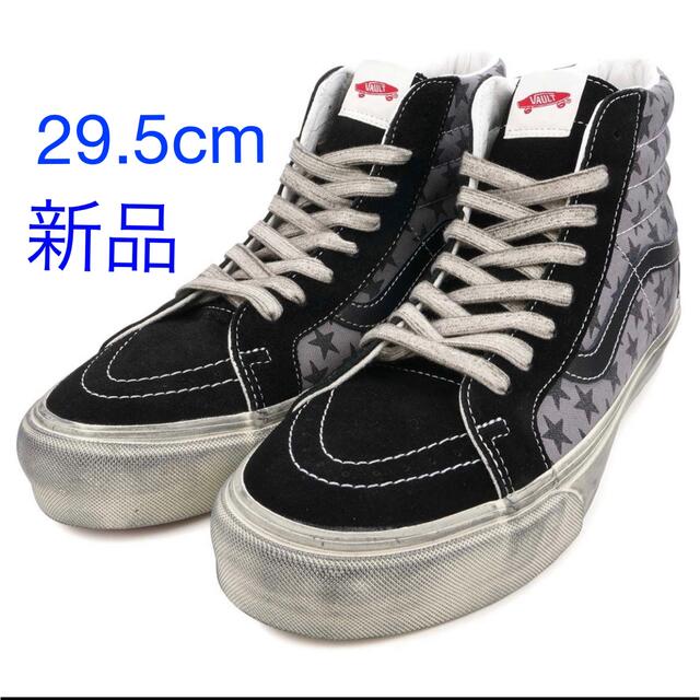 Bianca Chandon Vault Vans Sk8-Hi Reissue 激安本物 ヴァンズ VANS バンズ ボルト クラシック スリッポン 黒色 ブラック スニーカー