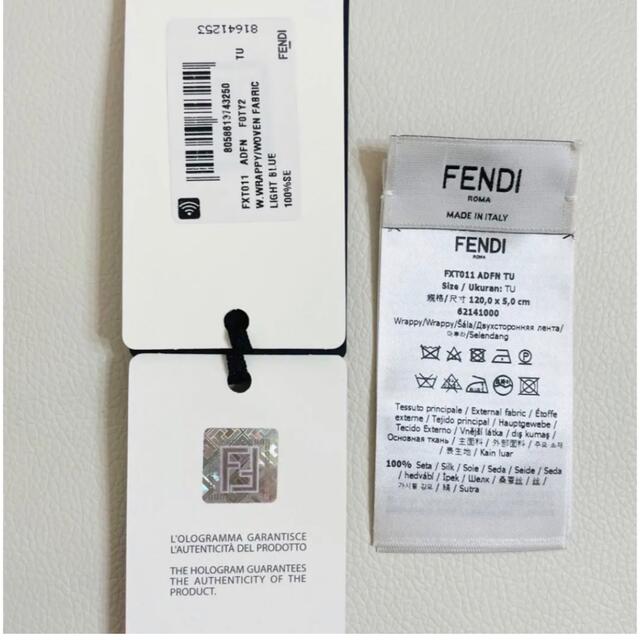 FENDI - 【FENDI】フェンディ ラッピー スカーフ ライトブルーシルク バンドゥ 人気の通販 by もえ@中古ブランド＊フォロー5