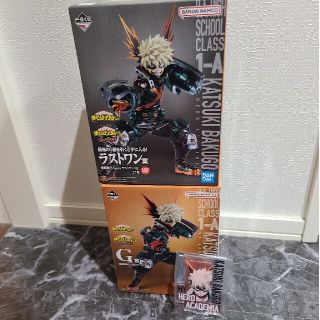 バンダイ(BANDAI)の一番くじ　ヒロアカ　G賞　ラストワン賞　H賞　爆豪セット(フィギュア)