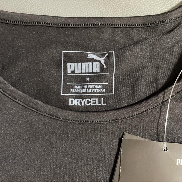 PUMA(プーマ)の新品未使用　半額以下　スポーツウェア長袖　プーマ スポーツ/アウトドアのランニング(ウェア)の商品写真