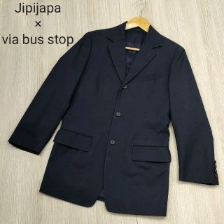 VIA BUS STOP ダメージ　ジーンズ　APC ビームス　アローズ