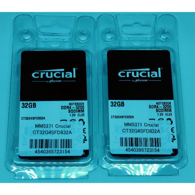 crucial 32GB 2枚 SODIMM DDR4 PC4-25600