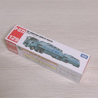 タカラトミー(Takara Tomy)のタカラトミー トミカ 129 宇部興産 ダブルストレーラー(ミニカー)