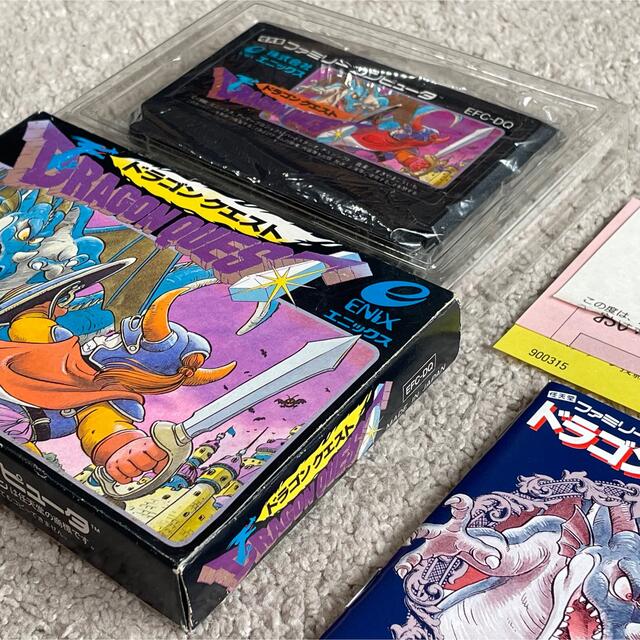 激安の RPGをメジャーにした1作 良品〜美品 完品 後期2版