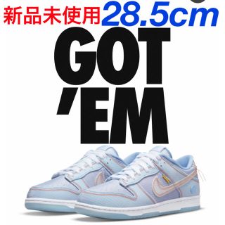 ナイキ(NIKE)のUNION × Nike Dunk Low Passport Pack 28.5(スニーカー)