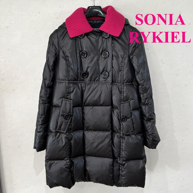 SONIA RYKIEL(ソニアリキエル)のソニアリキエル ダウンコート レディースのジャケット/アウター(ロングコート)の商品写真