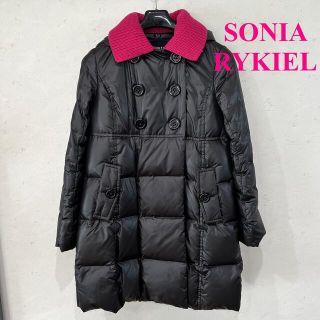 ソニアリキエル(SONIA RYKIEL)のソニアリキエル ダウンコート(ロングコート)