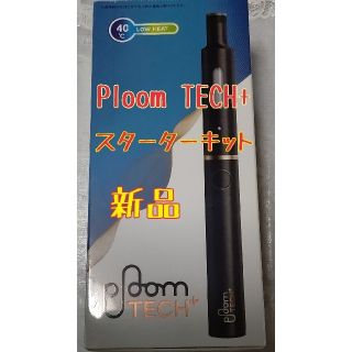 プルームテック(PloomTECH)の新品 Ploom TECH+ スターターキット プルームテック(タバコグッズ)