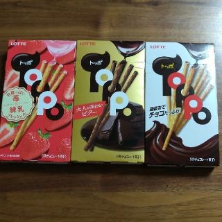 今月迄❗️選べる😆トッポ2箱👍(菓子/デザート)