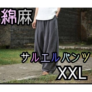 最終値下げ♥サルエルパンツ 韓国 レディース ノーマルパンツ XXL グレー(サルエルパンツ)